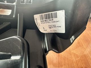 ΒΑΣΕΙΣ ΠΡΟΦΥΛΑΚΤΗΡΑ GOLF VII 2014 5G0807724B-5G0807723B-thumb-2