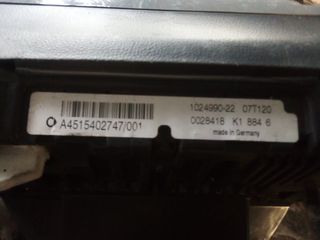  Καντράν όργανα smart forTwo 451 07-14-thumb-2