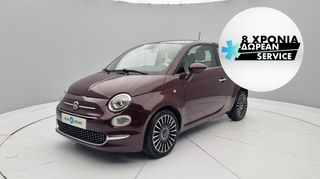 Fiat 500 '18 0.9 TwinAir Lounge | ΕΩΣ 5 ΕΤΗ ΕΓΓΥΗΣΗ