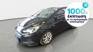 Opel Corsa '15 1.0 ecoFlex Edition | ΕΩΣ 5 ΕΤΗ ΕΓΓΥΗΣΗ