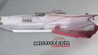 ΔΕΞΙ ΚΑΠΑΚΙ ΣΕΛΑΣ-ΟΥΡΑ MODENAS KRISS 125 EFI-thumb-1