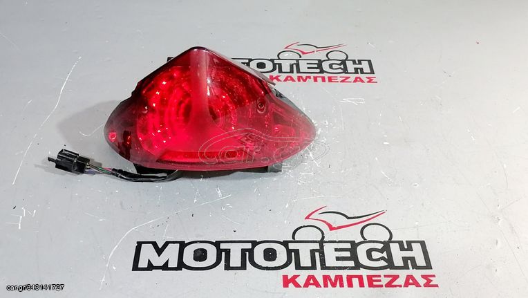 ΦΑΝΑΡΙ ΠΙΣΩ (ΓΝΗΣΙΟ) MODENAS KRISS 125 EFI