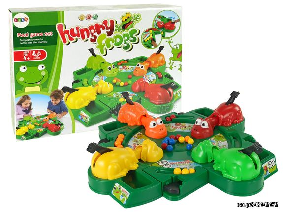 Hungry Frogs Arcade Game Leverage Balls