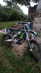 Kawasaki KX 250F '16