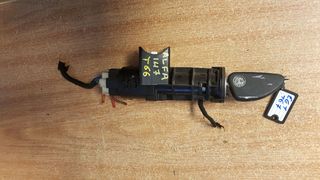 ΔΙΑΚΟΠΤΗΣ ΜΙΖΑΣ ΜΕ ΚΛΕΙΔΙ ALFA ROMEO 147-thumb-2