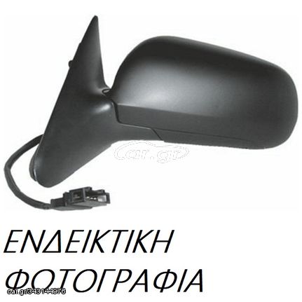 Καθρέπτης Ηλεκτρικός PEUGEOT 306 Hatchback / 3dr 1993 - 1996 ( N3 ) 1.1  ( HDZ (TU1M)  ) (60 hp ) Βενζίνη #083607582