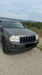 Jeep Grand Cherokee '09 4700