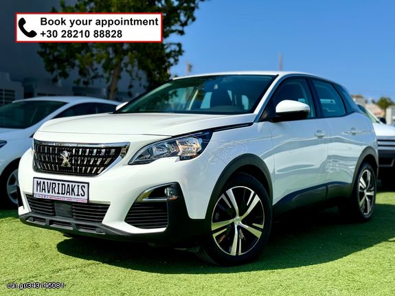 Peugeot 3008 '19 ALLURE EDITION - ΑΥΤΟΜΑΤΟ - DIESEL  - ΜΕ ΑΠΟΣΥΡΣΗ