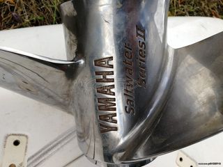yamaha προπελα saltwater seriesΙΙ-thumb-2