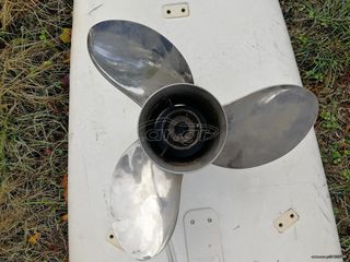 yamaha προπελα saltwater seriesΙΙ-thumb-3