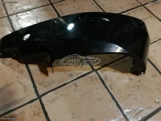 Suzuki Df 250.  Λεκανες /πλαστικα/καπακι-thumb-2