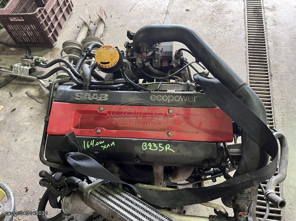 ΚΙΝΗΤΗΡΑΣ SAAB TURBO B235R ΜΕ 164.000ΧΛΜ. 