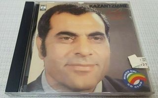 Καζαντζίδης* ‎– Το Δρομολόϊ Της Ζωής CD1995