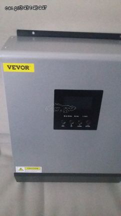 ΠΩΛΕΙΤΑΙ    INVERTER (ΜΕΤΑΤΡΟΠΕΑΣ  ΤΑΣΗΣ)