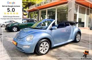 Volkswagen Beetle '05 1.6cc 100 hp ΥΓΡΑΕΡΙΟ - ΕΛΛΗΝΙΚΟ - BOOK SERVICE