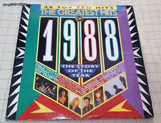 The Greatest Hits Of 1988 2XLP 