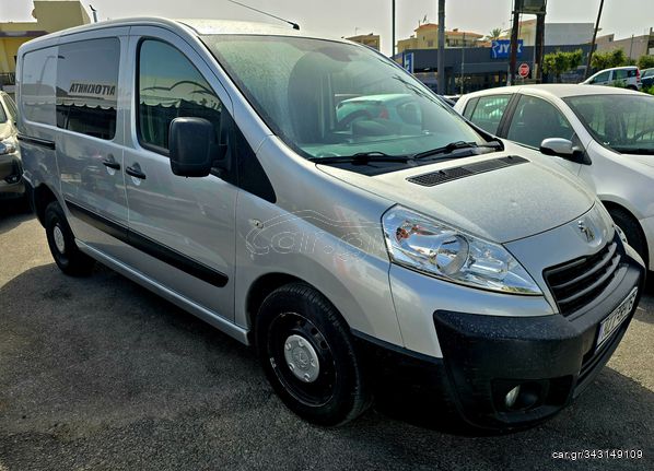 Peugeot Expert '16 VAN 