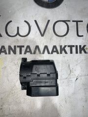 ΔΙΑΚΟΠΤΗΣ ΑΝΑΦΛΕΞΗΣ - ΜΗΧΑΝΗΣ BMW ΣΕΙΡΑ 3 Ε46 Χ3 Ε83 Χ5 Ε53 Ζ4 Ε85 Ε86 (ΚΩΔ. ΑΝΤΑΛ. 6901961)
