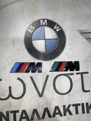ΣΗΜΑΤΑ M ΔΙΑΦΟΡΑ BMW