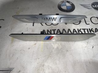 ΣΗΜΑΤΑ BMW X5 F15 X6 F16 (ΚΩΔ. ΑΝΤΑΛ. 51437313143)