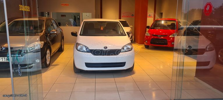 Skoda Citigo '16 Ελληνικής αντιπροσωπίας