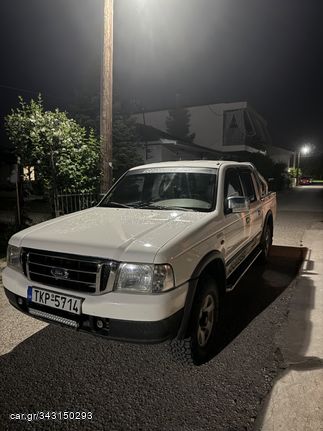 Ford Ranger '05