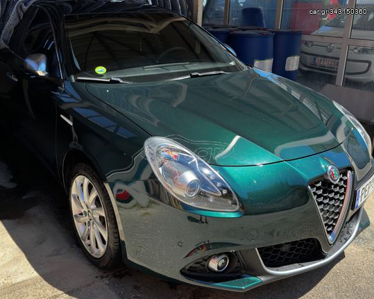 Alfa Romeo Giulietta '20  1.6 JTDm 16V  