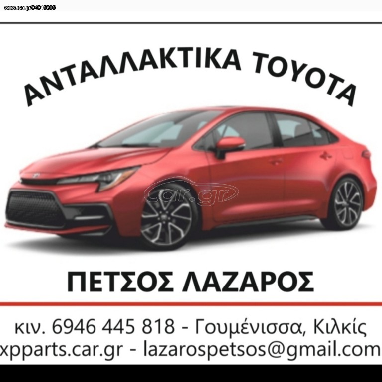 Lexus RX 400 2007