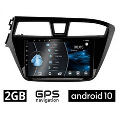 OEM Hyundai i-20 2014-2019 tablet 9'' android 10 2gb ram 32gb rom Ελληνικό μενού GPS mirror link