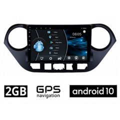 OEM Hyundai i-10 2014+ tablet 9” android 10 2gb ram 32gb rom ΕΛΛΗΝΙΚΟ ΜΕΝΟΥ mirror link