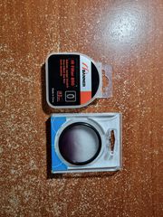 Nikon D5100 με πλήρη εξοπλισμό-thumb-8