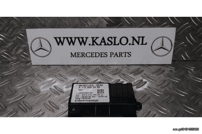➤ Μονάδα καυσίμου A2129003408 για Mercedes C-Klasse 2011 2,148 cc 651913