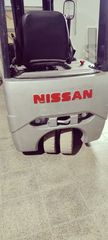 Nissan 2008-thumb-3