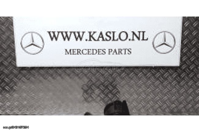 ➤ Μετριτής MAF Μάζας Αέρα A2710900629 για Mercedes C-Klasse 2009 1,597 cc 271910