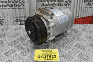 Κομπρεσέρ Aircondition - A/C Citroen C3 / Pegeuot 208 HNZ HN08 1.2 Turbo 110ps 2015-2020 9838018980