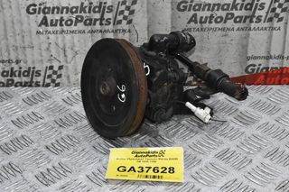 Αντλία Υδραυλικού Τιμονιού Mazda B2600 G6 1990-1998