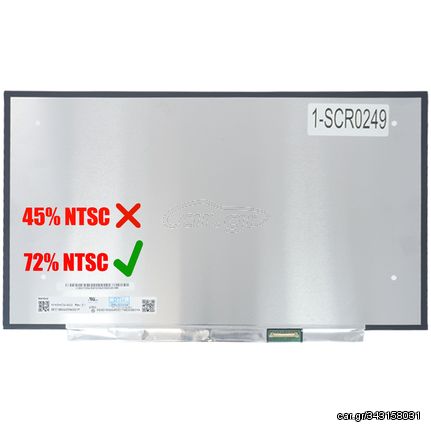 Οθόνη Laptop - Screen monitor για HP 14s-fq0003nv - Product number : 1Y0Y4EA NT140FHM-N43 14" 1920x1080 FHD IPS 72% NTSC LED Slim eDP 30 pins 60Hz ( Κωδ.1-SCR0249 )