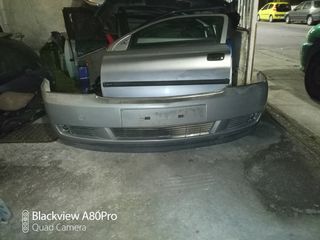 OPEL VECTRA C  ('02-'06mod)  ΠΡΟΦ ΕΜΠ (ΜΕ ΠΡΟΒΟΛΕΙΣ) & ΤΡΑΒΕΣΑ ΠΡΟΦ ΕΜΠ  