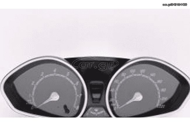 ➤ Καντράν - Κοντέρ - Οδόμετρο C1BT10849EAJ για Ford Fiesta 2013 998 cc