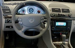 Mercedes-Benz E 200 2005-thumb-1