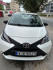 Toyota Aygo '15