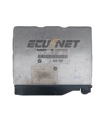 ΕΓΚΕΦΑΛΟΣ ΚΙΝΗΤΗΡΑ BOSCH BMW 318 0261204173 1429695