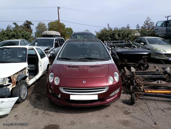 SMART FORFOUR 04-15 ΓΙΑ ΑΝΤΑΛΛΑΚΤΙΚΑ 