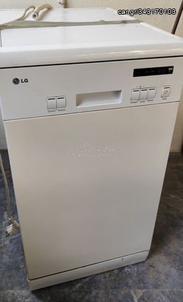 Πλυντήριο Πιάτων LG 45cm με χωρητικότητα για 9 σερβίτσια