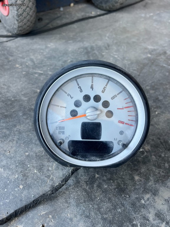 ΣΤΡΟΦΟΜΕΤΡΟ R56