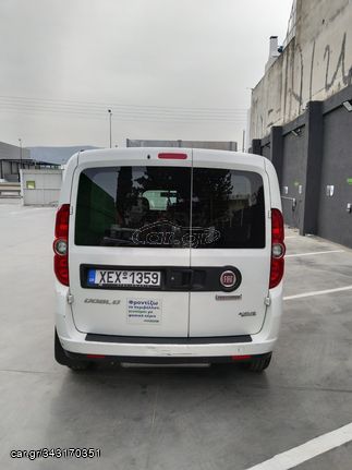 Fiat Doblo '21  Cargo Van 1.4 T-Jet Natural Power SX (Petrol)
