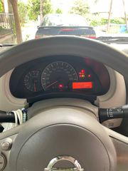 Nissan Micra '13 13K