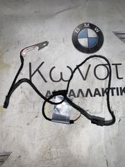 ΦΩΤΙΣΜΟΣ ΧΕΙΡΟΛΑΒΗΣ ΠΟΡΤΑΣ ΔΕΞΙΑ BMW ΣΕΙΡΑ 3 Ε90 Ε91 Χ1 Ε84 (ΚΩΔ. ΑΝΤΑΛ. 7181218-7181314)