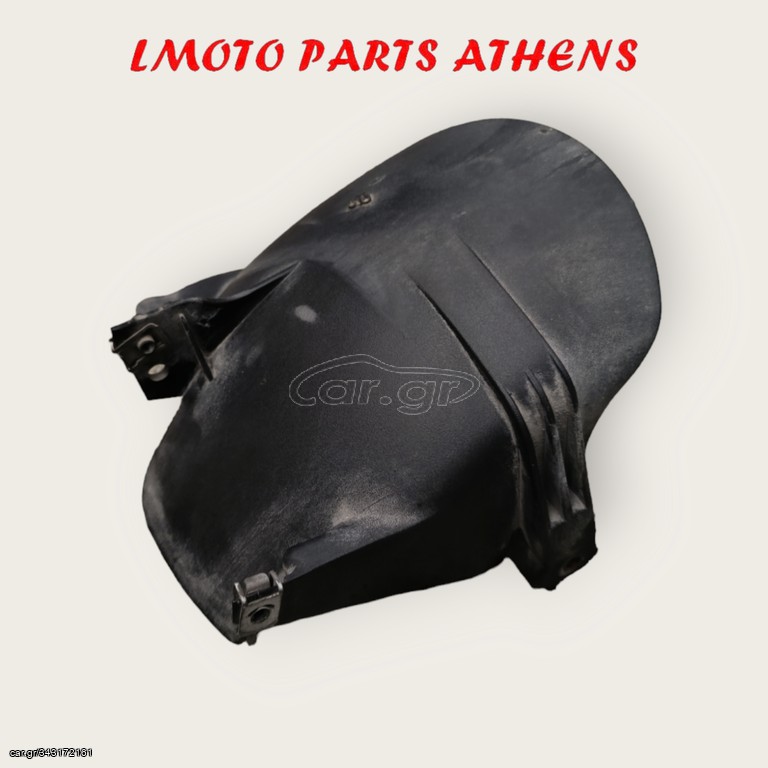 ΦΤΕΡΟ ΠΙΣΩ SATELIS 250