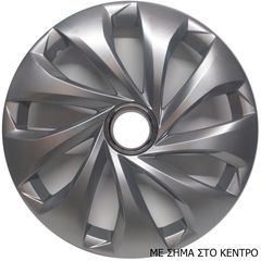 ΤΑΣΙΑ ΜΑΡΚΕ 14'' ΓΙΑ CITROEN ΚΩΔΙΚΟΣ : CC227 (4 ΤΕΜ)